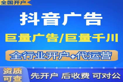 百度竞价托管运营团队案例分析：团队协作与成长